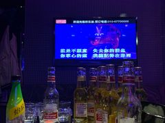 -好乐迪KTV(金钻店)