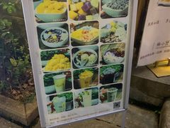 -晋江五店市传统文化旅游区