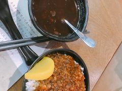 -伊人锅·魔石泡泡鱼