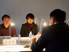 -403国际艺术中心