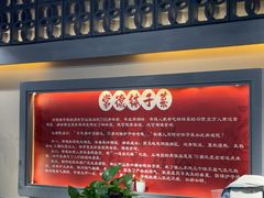 -张氏父子常德肠子馆(贺龙店)