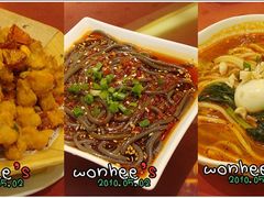 脆脆骨+酸辣绝根粉+担担面-金悦印象小馆(三里河店)