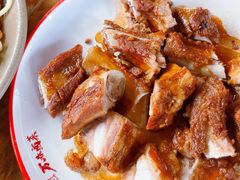 -老鼎万春卤菜(五代传承创始老店)