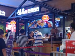 -梨花自助烤肉(天河城店)