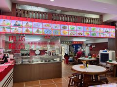 -东街钟楼肉粽(总店)