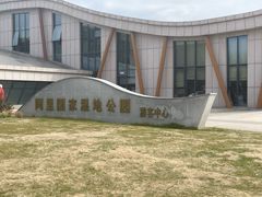 -同里国家湿地公园