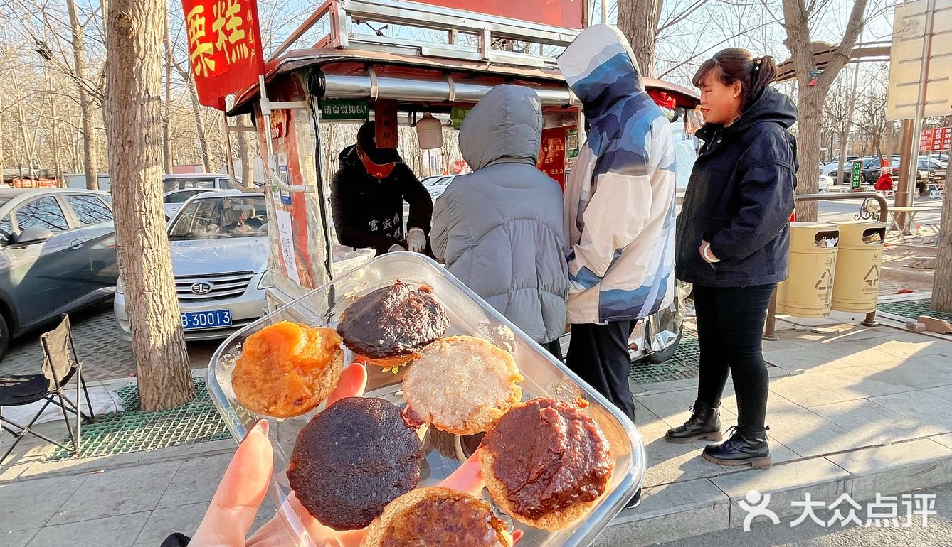 天津 | 传承了几代人的老味熟栗糕 真材实料