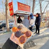 天津 | 传承了几代人的老味熟栗糕 真材实料