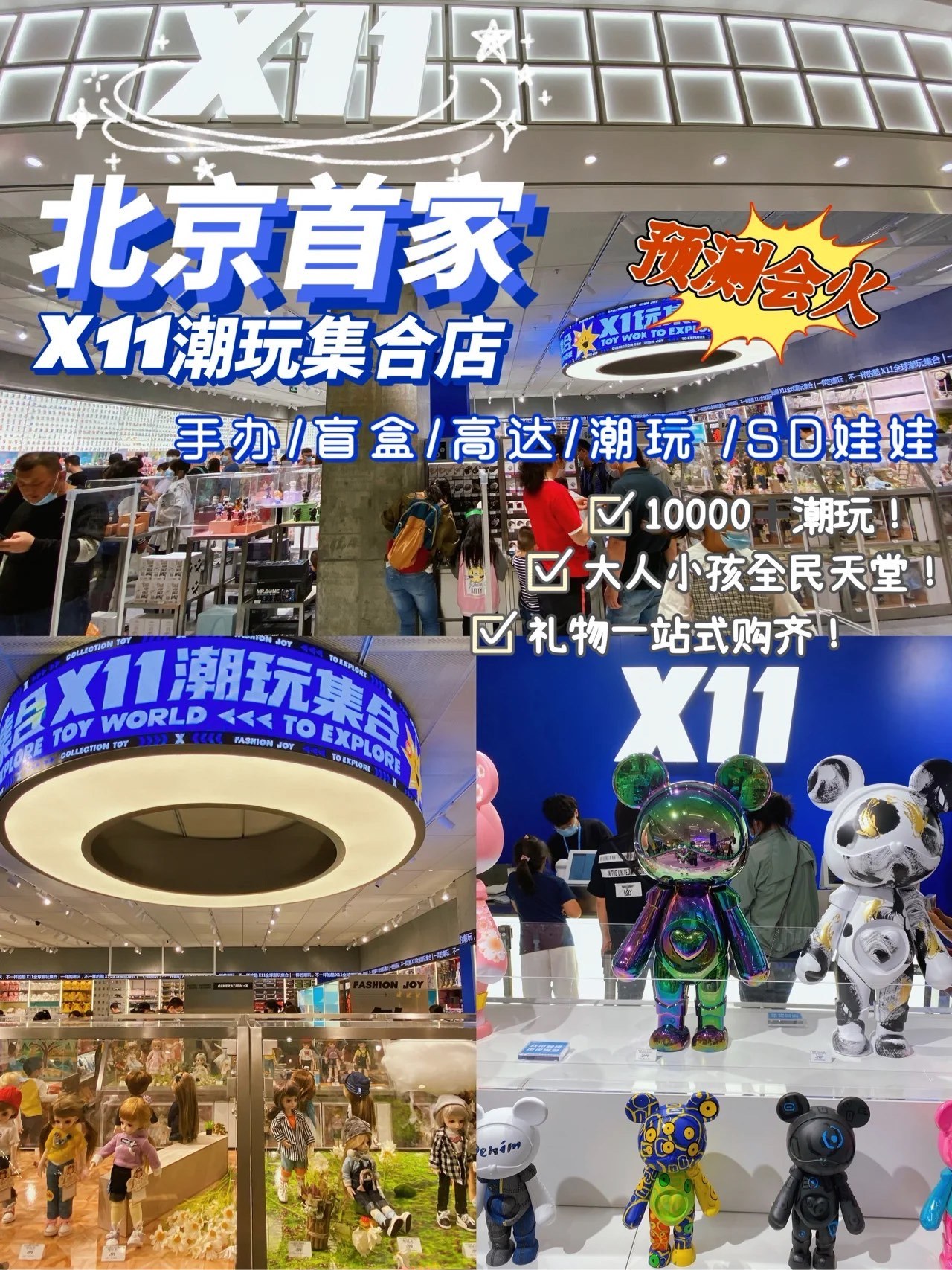 https://qcloud.dpfile.com/pc/V4Kznpz_YzvO_ua4RPp4wryOdNWt3WmL9txyMzpaOY4srP4s6BYYa_SF8H4Dz50hY0q73sB2DyQcgmKUxZFQtw.jpg