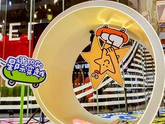 -深圳来福士广场