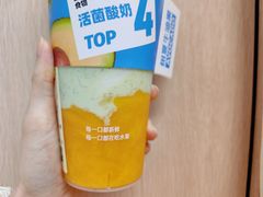 牛油果羽衣甘蓝芒果-树夏(成都招商大魔方店)