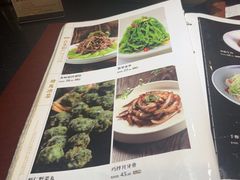 -春来和(汉城南路店)