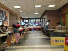大堂-魏家凉皮(兵马俑店)