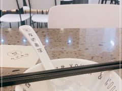 -友达面馆(海珠店)