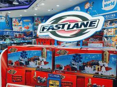 -TOYSRUS玩具反斗城(凯德广场云尚店)