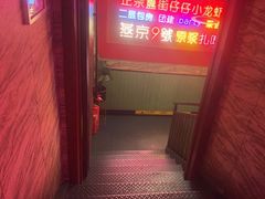 -路边边.炒菜烧烤.音乐餐厅(良乡长虹店)