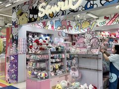 -玩具反斗城(海港城店)