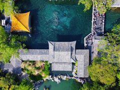 -趵突泉景区