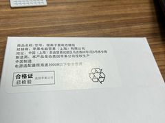 -铭修苹果华为手机平板维修服务(杨浦区店)