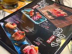 -家贺屋刺身寿司专门店