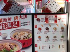 -喜家德虾仁水饺(东方宝泰店)
