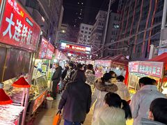 -清真老马家国华牛奶鸡蛋醪糟(正宁路店)