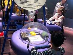 -香港科学馆