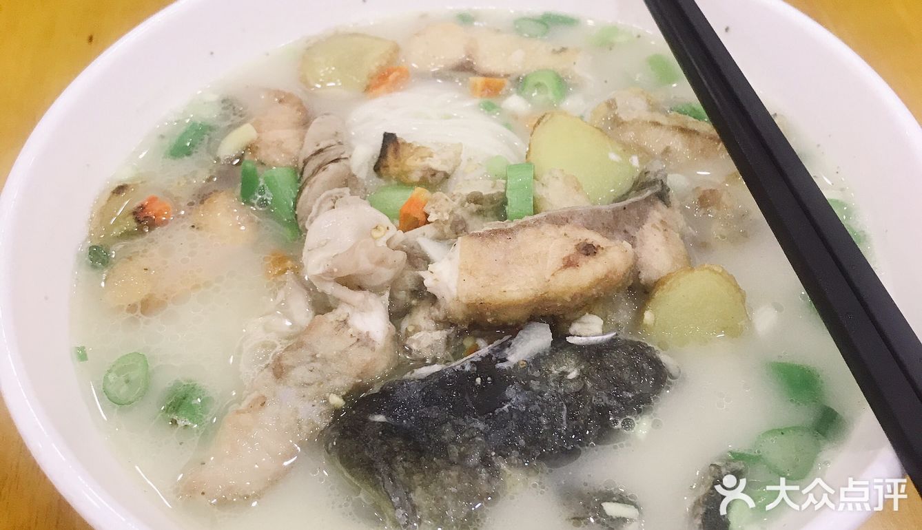 衡阳鱼粉🐟