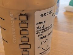 -星巴克(广州正佳广场4层店)