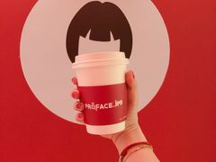 -JPG coffee(广州体育西店)