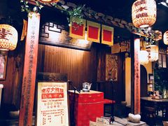 -南京大牌档(三阳广场苏宁店)
