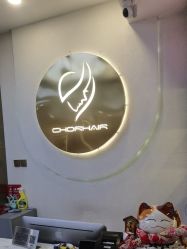 -虫二·专注健康烫染沙龙