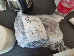 -上海外滩茂悦大酒店