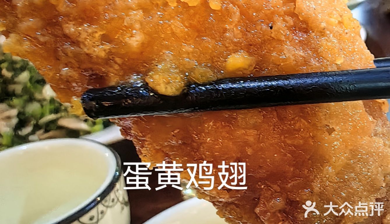 一口酥烂红烧肉的幸福