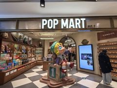 -泡泡玛特POPMART(壹号店)