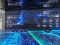 -中国商飞上海飞机制造有限公司