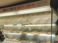 -老马路串串香火锅(北门桥店)