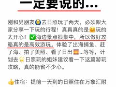 -巧克力渔家.小船海鲜家常菜(万平口店)