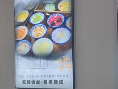 -百年老字号·观振兴蟹黄面·三虾面·苏式面(观前街富仁坊巷店)