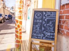 -长颈鹿咖啡(大学路店)