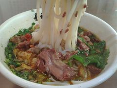 牛肉扁粉-易裕和·长沙米粉(友谊路店)