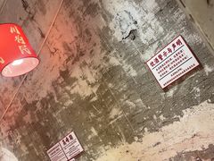 -为民烧烤吧.自贡爆炒菜(收录10年好店)