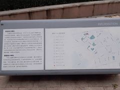 -景田北六街公园宠物主题园