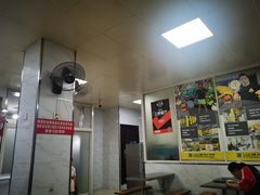 -汪家馄饨(集庆路店)