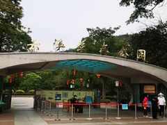 -云溪植物园