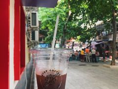 冰美式-士多咖啡·Stop Coffee