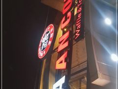 门面-MAAN COFFEE(金桥店)