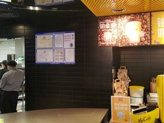 -麦当劳(北苑秋实路店)