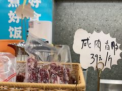 -金陵后厨·南京菜(新街口秣陵路店)