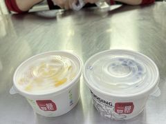 -胡仁根胡记炸炸炸